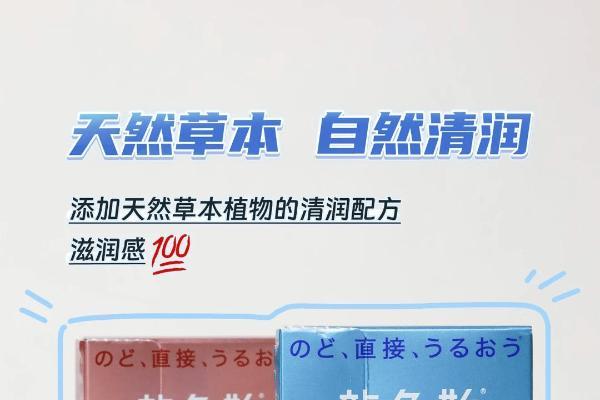 2026考研倒计时1周，专家提示：高效背书与健康备考需并重 