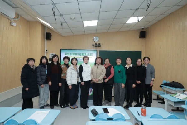 【育新实验小学】深化生态文明教育 构建课堂育人新生态 