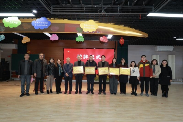 【育新实验小学】深化生态文明教育 构建课堂育人新生态 