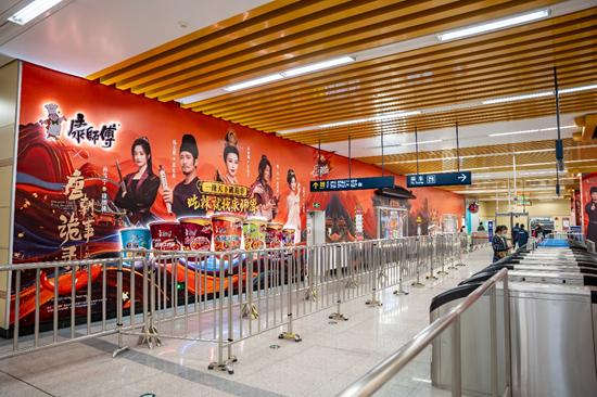 电通助力康师傅：借势《唐诡》IP，打造沉浸式唐风消费新体验 