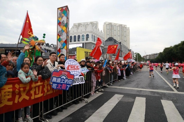 2025玉林马拉松圆满落幕，万人同行“鬱”见精彩！ 