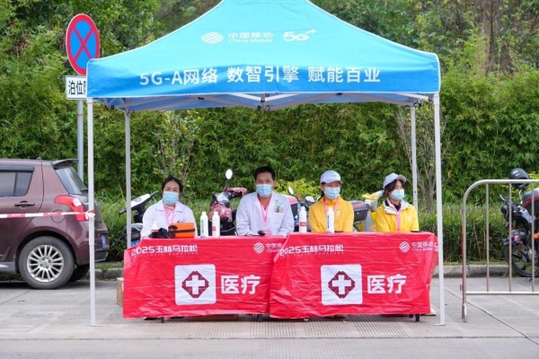 2025玉林马拉松圆满落幕，万人同行“鬱”见精彩！ 