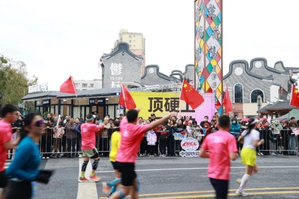 2025玉林马拉松圆满落幕，万人同行“鬱”见精彩！ 