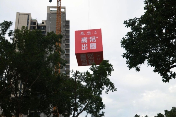 2025玉林马拉松圆满落幕，万人同行“鬱”见精彩！ 