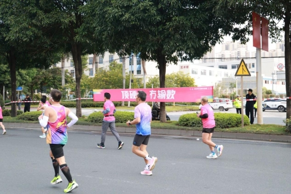 2025玉林马拉松圆满落幕，万人同行“鬱”见精彩！ 