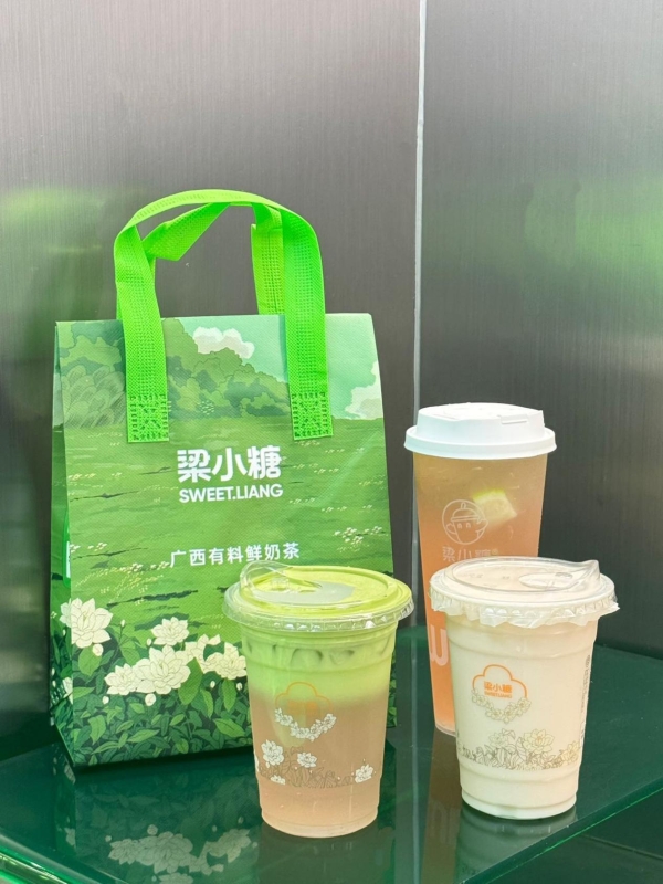 梁小糖4.0门店亮相南宁，开启品牌焕新篇章 