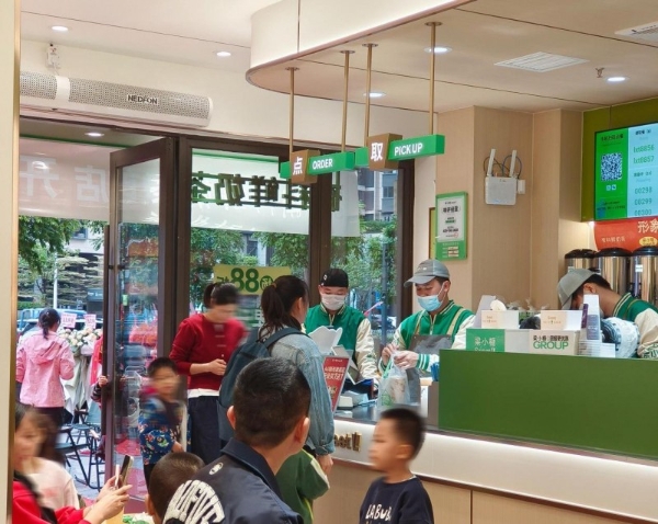 梁小糖4.0门店亮相南宁，开启品牌焕新篇章 