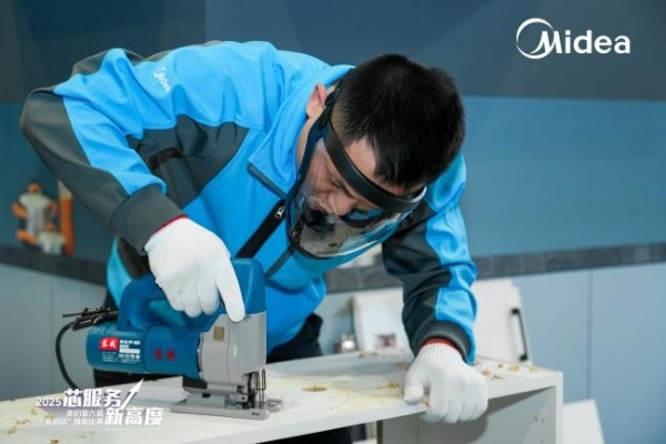 以赛促练，以技促优：美的第六届“金刚钻”锻造家电服务新标杆 