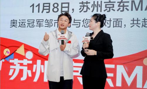 小蓝翼天花机，奥运冠军背书，AI健康赋能舒适生活场景 