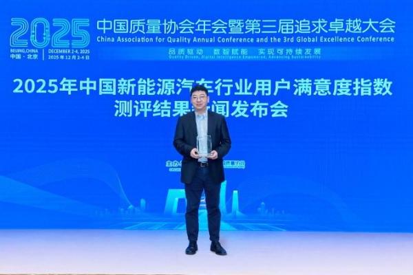 品质实力铸就用户口碑，BJ40增程获硬派SUV满意度第一 