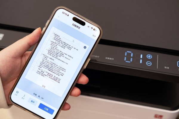 5万页硒鼓+1200dpi！汉印“超激鼓”激光打印机上手体验 