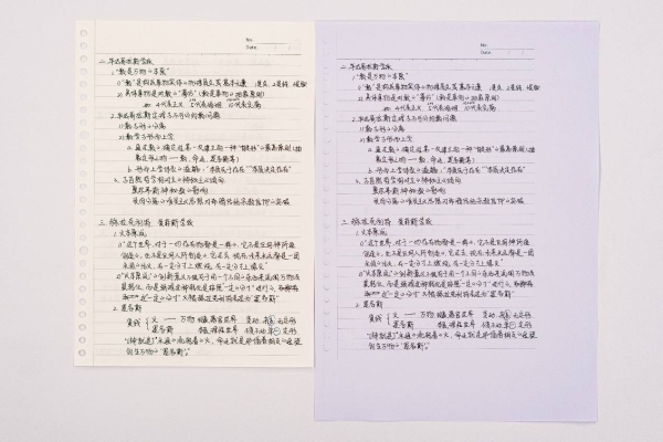 5万页硒鼓+1200dpi！汉印“超激鼓”激光打印机上手体验 