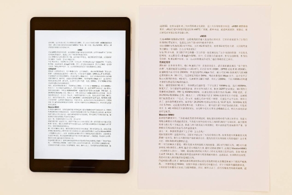 5万页硒鼓+1200dpi！汉印“超激鼓”激光打印机上手体验 