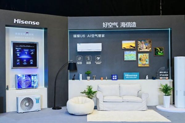 青岛科技进步奖一等奖！海信新风空调核心技术领跑健康智慧风 