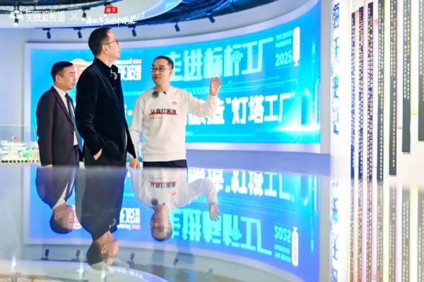 人工智能，重新定义“打酱油” 