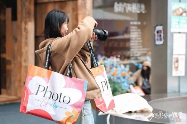 第二届佳能PhotoGirls女生影像节圆满收官！以影像赴成长之约，续写女性创作新篇