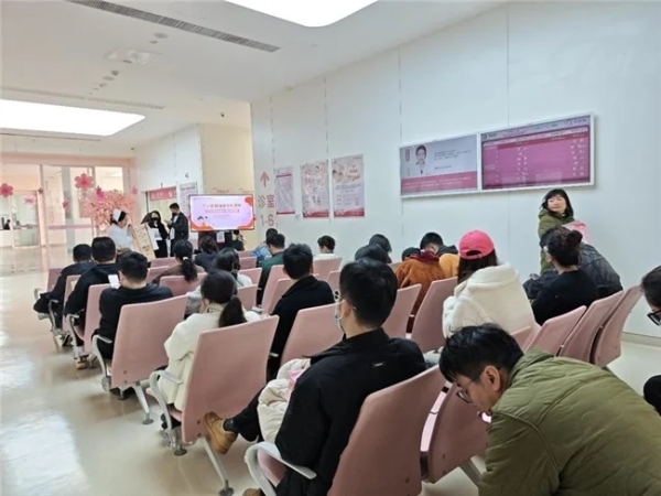 2025“平安家庭计划”跨越20城赋能孕产家庭，助力构建生育友好型社会