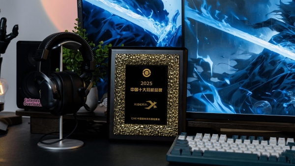 西伯利亚荣膺“2025中国十大耳机品牌”奖项，T10、K03及MC20斩获EHA金奖 