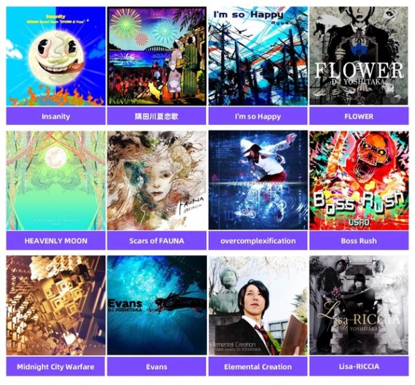 经典重现！华立科技全新发行《jubeat音乐魔方》12月27日正式开始运营！ 