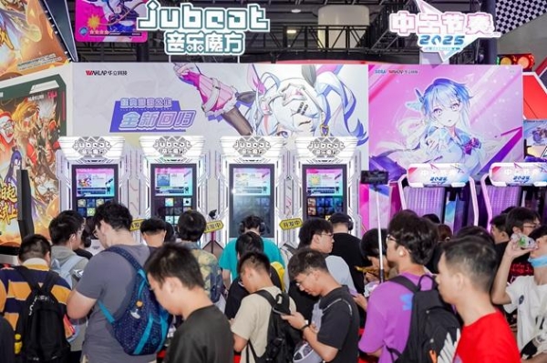 经典重现！华立科技全新发行《jubeat音乐魔方》12月27日正式开始运营！ 