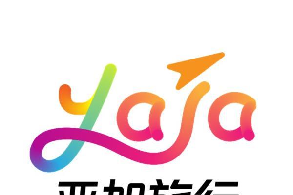 明码标价，安心定制——印尼地接YAJA重新定义出境游服务！ 