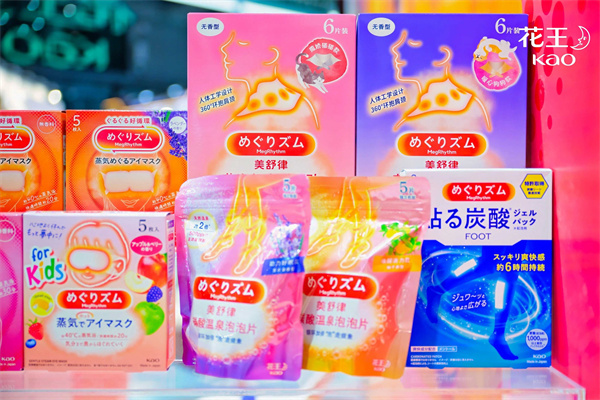 冬日里的暖意 花王“润”心相伴 