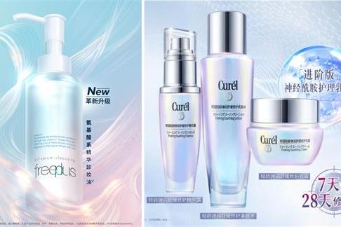 冬日里的暖意 花王“润”心相伴 