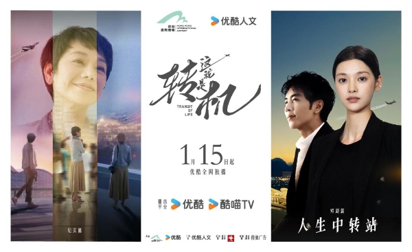 穿着西装笔挺的男子与图片配字AI 生成的内容可能不正确。