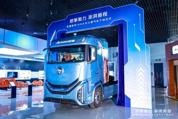 引领720马力时代！欧曼银河16N大马力燃气车 尽显“劲省稳”三大优势 