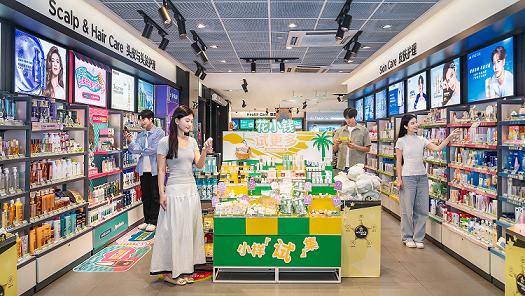  艾菲效果营销奖重磅揭晓 屈臣氏揽获多项大奖 