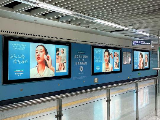  艾菲效果营销奖重磅揭晓 屈臣氏揽获多项大奖 