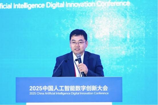  智汇瓯江 智引未来：2025中国人工智能数字创新大会在温州成功举办 