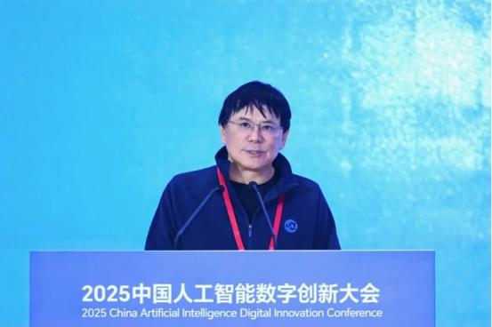  智汇瓯江 智引未来：2025中国人工智能数字创新大会在温州成功举办 