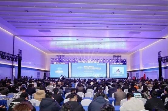  智汇瓯江 智引未来：2025中国人工智能数字创新大会在温州成功举办 