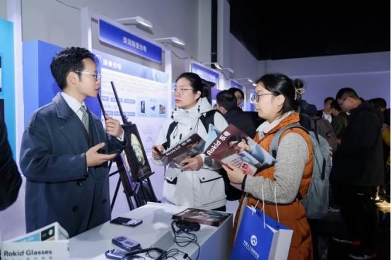  智汇瓯江 智引未来：2025中国人工智能数字创新大会在温州成功举办 