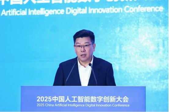 智汇瓯江 智引未来：2025中国人工智能数字创新大会在温州成功举办 