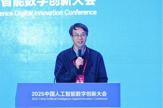  智汇瓯江 智引未来：2025中国人工智能数字创新大会在温州成功举办 