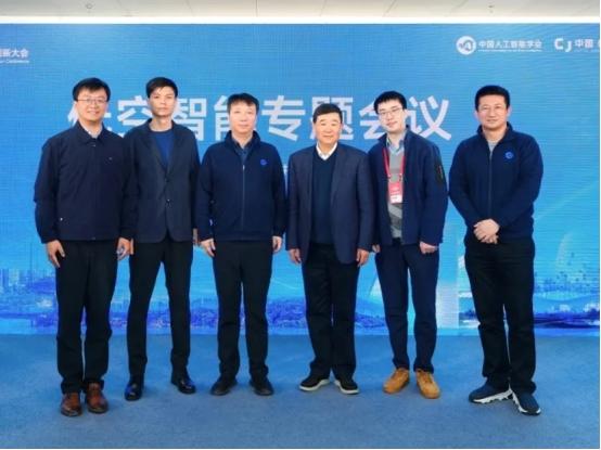  智汇瓯江 智引未来：2025中国人工智能数字创新大会在温州成功举办 