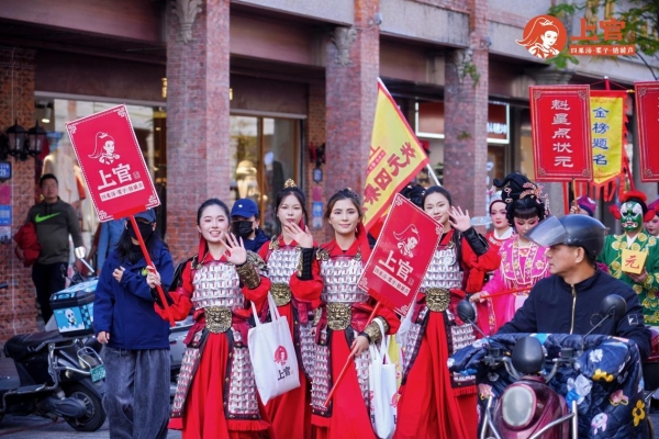 当四果汤穿上“状元袍”：上官四果汤三大新品亮相泉州丝路小吃嘉年华 