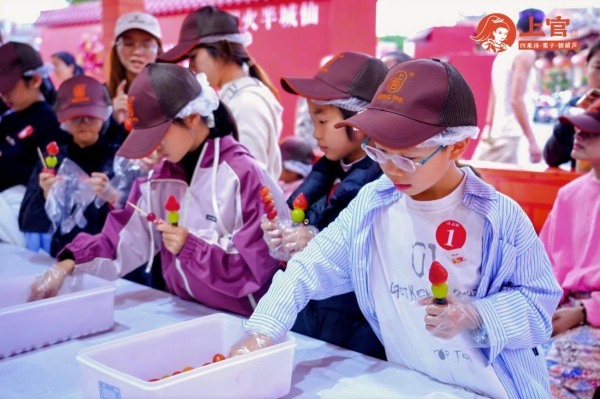 当四果汤穿上“状元袍”：上官四果汤三大新品亮相泉州丝路小吃嘉年华 