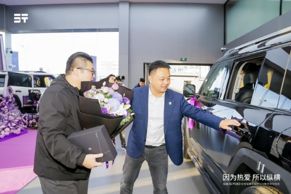  全球抢订！纵横G700交付势不可挡，第100家体验中心即将盛大开业 