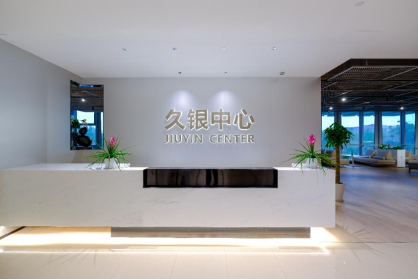 沪桂政企协同破局：上海市广西商会走访正新集团茂掌柜螺蛳粉，解锁特色食品升级路径 