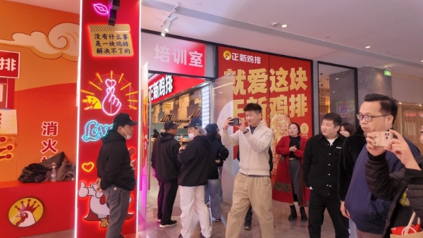 沪桂政企协同破局：上海市广西商会走访正新集团茂掌柜螺蛳粉，解锁特色食品升级路径 