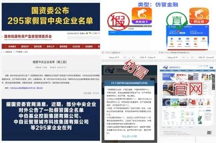 360安全云护航智慧校园：端-网-云一体化纵深防御，筑牢教育行业“反诈”防线 