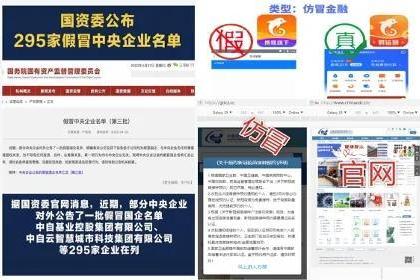 360安全云护航智慧校园：端-网-云一体化纵深防御，筑牢教育行业“反诈”防线 