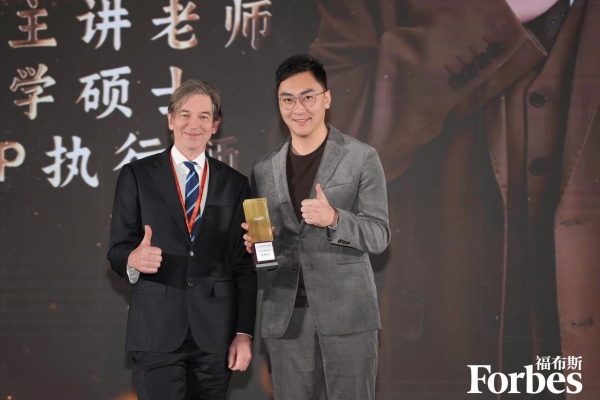  高途心理王明欢荣膺“2025福布斯中国影响力教育人物”殊荣 