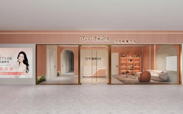  母婴及女性全生命周期健康管理产学研融合深入：鑫佑健康集团与苏州大学健康未来研究院签署合作协议 