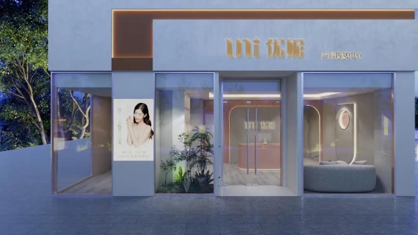  母婴及女性全生命周期健康管理产学研融合深入：鑫佑健康集团与苏州大学健康未来研究院签署合作协议 