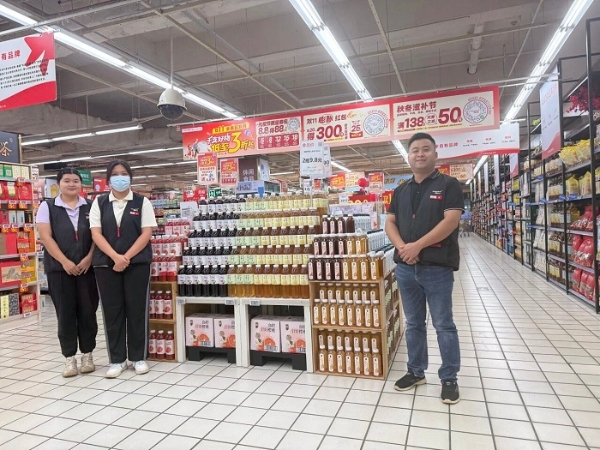 以技立身，以匠赋能：华润万家第二届万家工匠全国技能大赛总决赛即将盛大开赛！ 