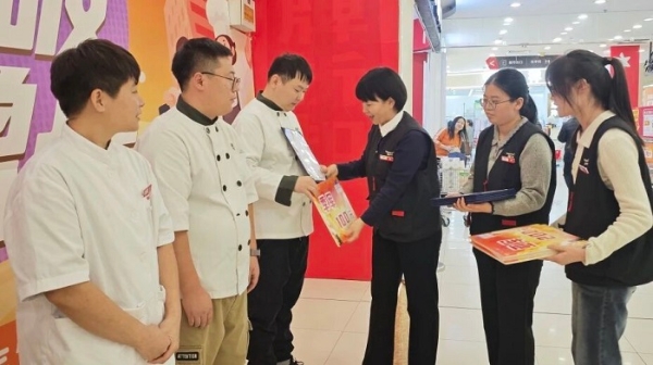 以技立身，以匠赋能：华润万家第二届万家工匠全国技能大赛总决赛即将盛大开赛！ 